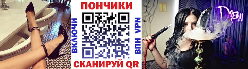 Где купить наркоту Нахабино МАРИХУАНА  КОКАИН  Амфетамин  МЕТАДОН  Меф 
