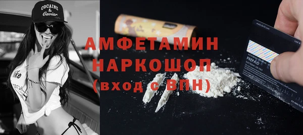 ALPHA PVP Остров