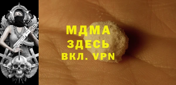 гидропоника Осташков