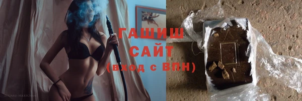 mdma Горняк