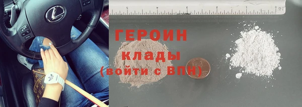 гидропоника Осташков
