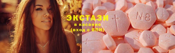 скорость mdpv Горнозаводск