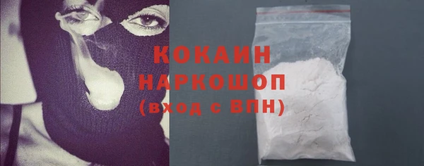соль курить ск Очёр