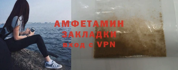 гидропоника Осташков