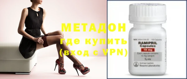 ALPHA PVP Остров