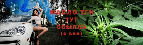 скорость mdpv Горнозаводск