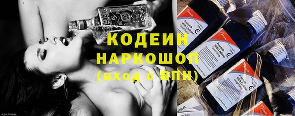 ALPHA PVP Остров