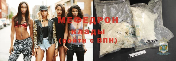 марки nbome Горно-Алтайск