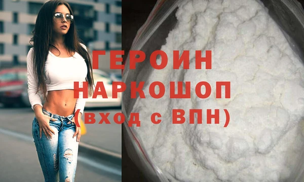 гидропоника Осташков