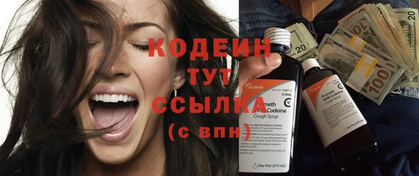 mdma Горняк