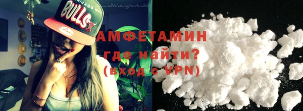 дживик Почеп