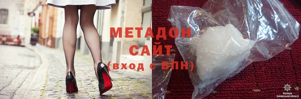 скорость mdpv Горнозаводск