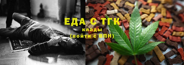 скорость mdpv Горнозаводск