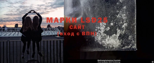 кокаин колумбия Похвистнево
